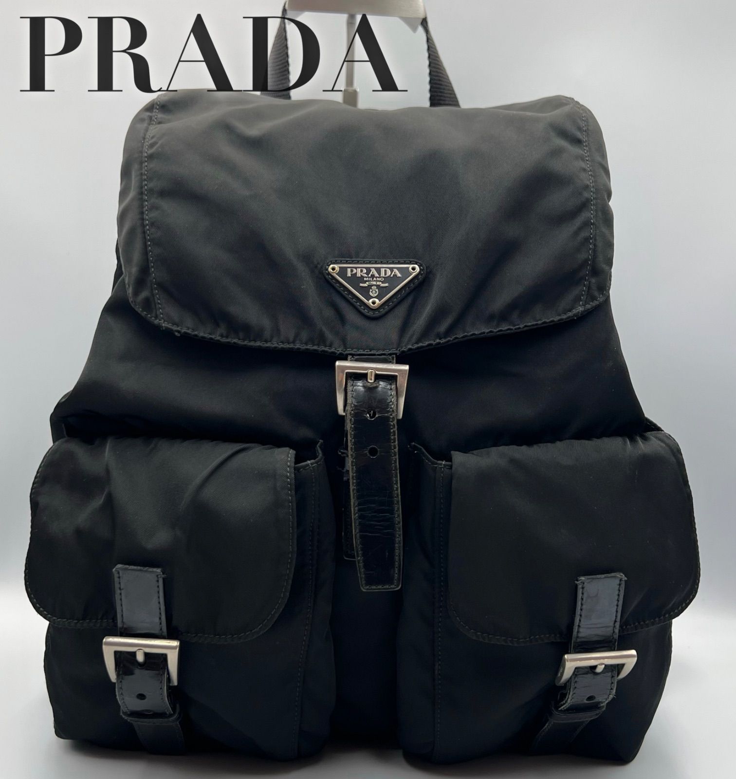 PRADA プラダ リュック テスート 三角ロゴ 巾着 大容量 バックパック 