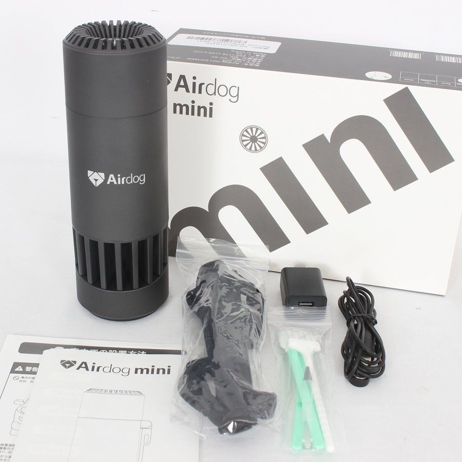 Airdog mini CZ-20T エアドッグ ミニ Airdog mini portable エアドッグ