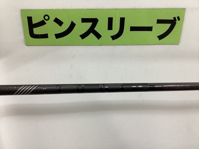 ピン　シャフト　ツアーブラック　65s ピン ツアー 2.0 ブラック 65 S ドライバー用 シャフト PING