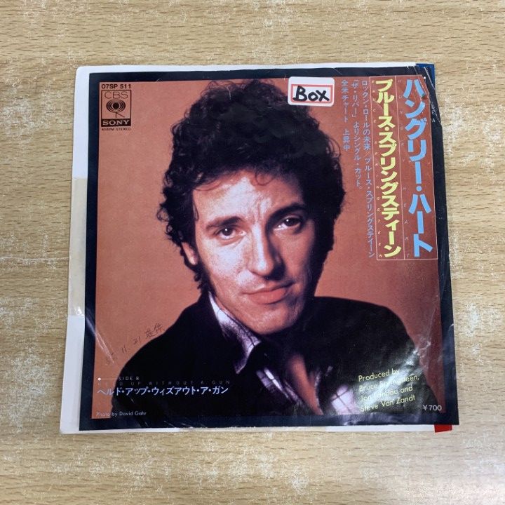ブルース・スプリングスティーン / 明日なき暴走（7）SOPB 334 レコード / EP /シングル / 7【ブルース・スプリングスティーン：明日