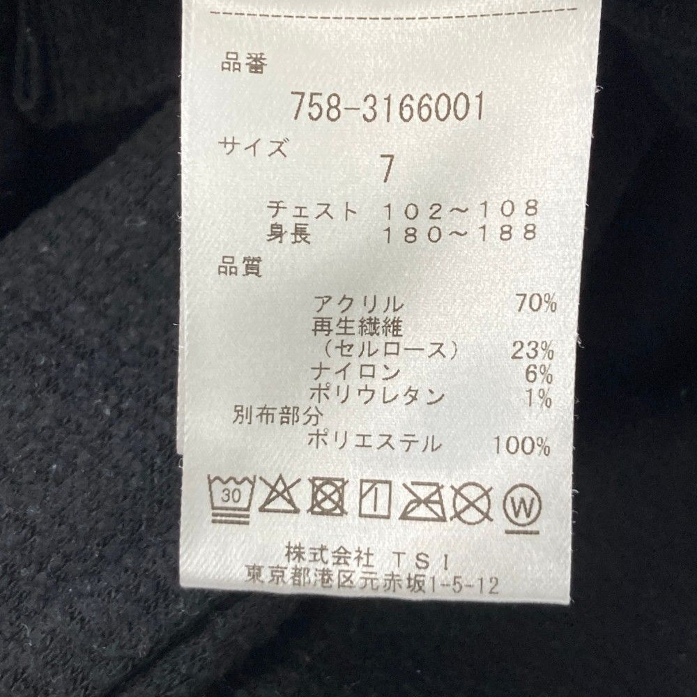 サイズ：7 MASTER BUNNY EDITION マスターバニーエディション 2023年 長袖ハーフジップTシャツ  ブラック系 [240101460335] ゴルフウェア メンズ ストスト サイズ：7 MASTER BUNNY EDITION マスターバニーエディション