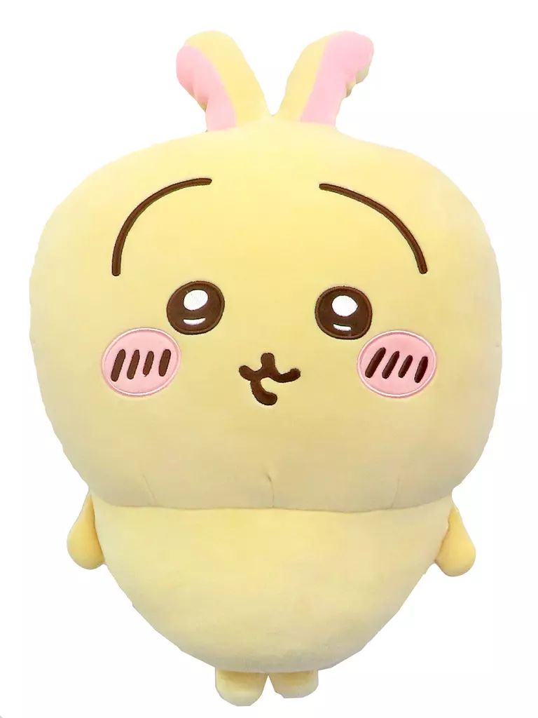 ちいかわ MINISO 中国限定 うさぎ　超BIG ぬいぐるみ本体 XLサイズ ちいかわ MINISO 中国限定 うさぎ Usagi 超BIG 立ち姿ぬいぐるみ本体 L