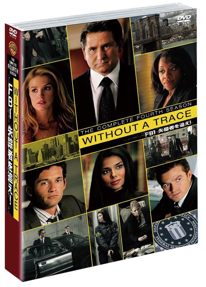 WITHOUT A TRACE/FBI 失踪者を追え! 4thシーズン 後半セット (13