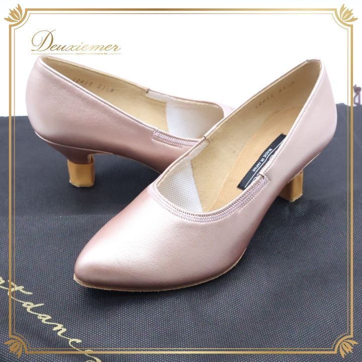 社交ダンス 衣装 スタンダード 21 1|2CM 靴 シューズ ケントダンス ピンク系 薄ピンク ベージュ系 レディース Kentdance 日本製 ヒール 練習 舞台 発表会 イベント 光沢 靴ケース 社交ダンス練習 シューズ レディース薄ピンク