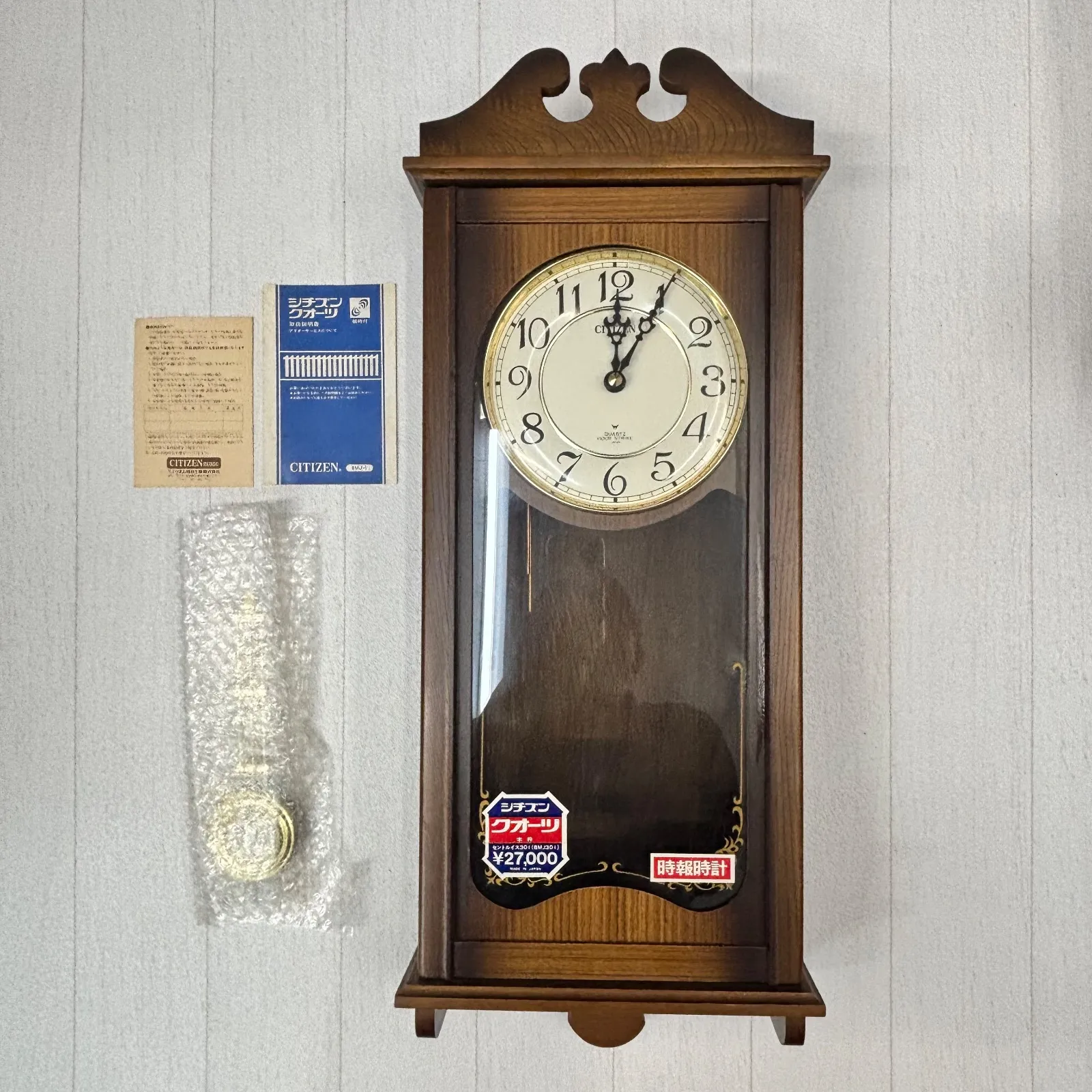 2026年最新】シチズン 4MJの人気アイテム - メルカリ