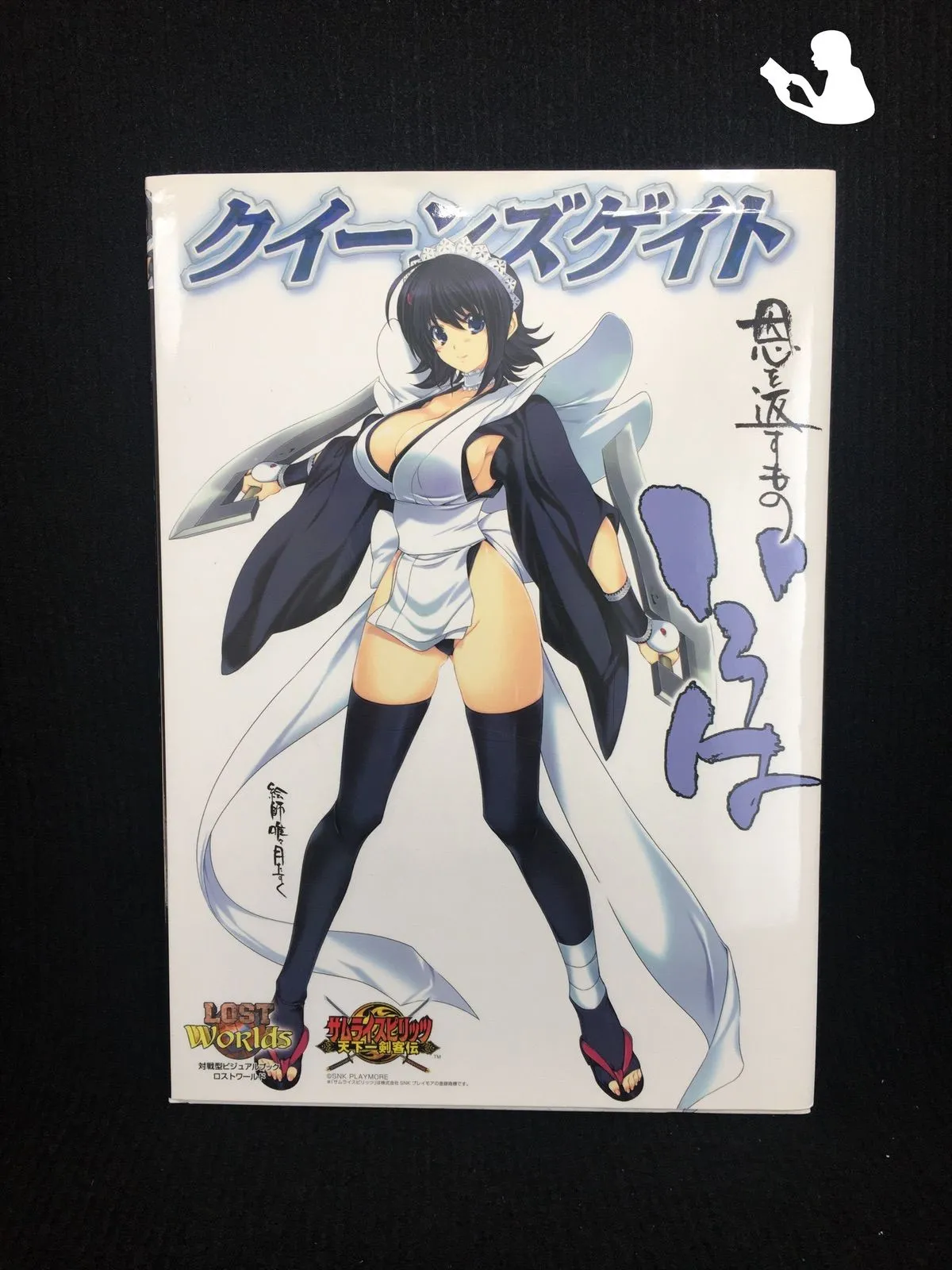 クイーンズブレイド　クイーンズゲイト　デュエルシステム　いろは　まとめ売り 再販】デュエルシステムTCG クイーンズゲイト ブースターvol.1