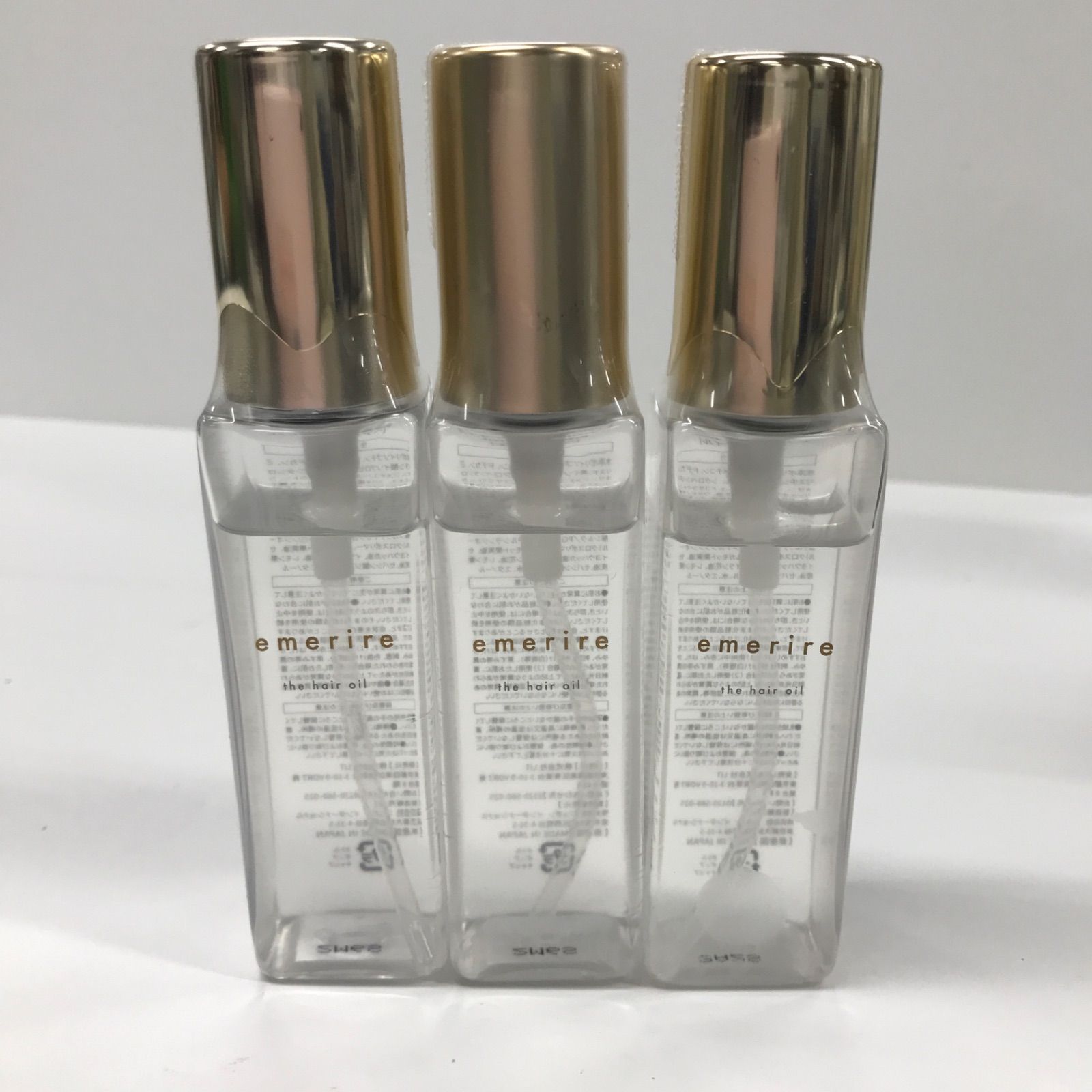 エメリル:シャンプー ヘアートリートメント ヘアマスク クリアランス ヘアオイル エメリルシャンプー＆トリートメント＆ヘアオイル＆ヘアマスク エメリル シャンプー トリートメント オイル ヘアマスク