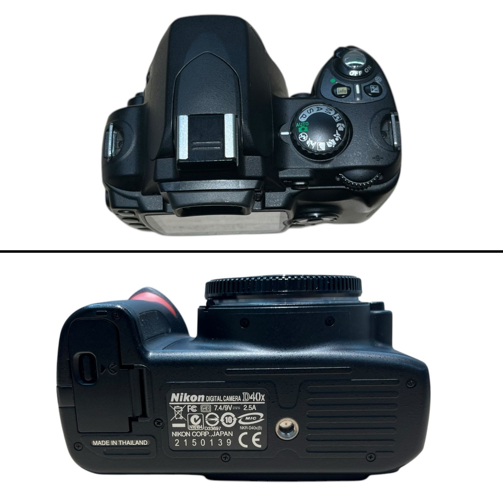 Nikon (ニコン) デジタル一眼レフカメラ AF-S DX Zoom-Nikkor f/3.5