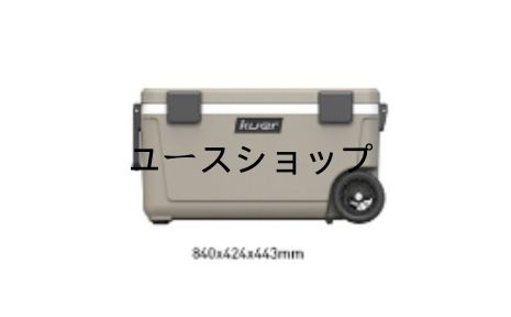 66.5L大升量氷保温保鮮車載冷蔵庫食品屋外キャンプドライヤークーラーボックス