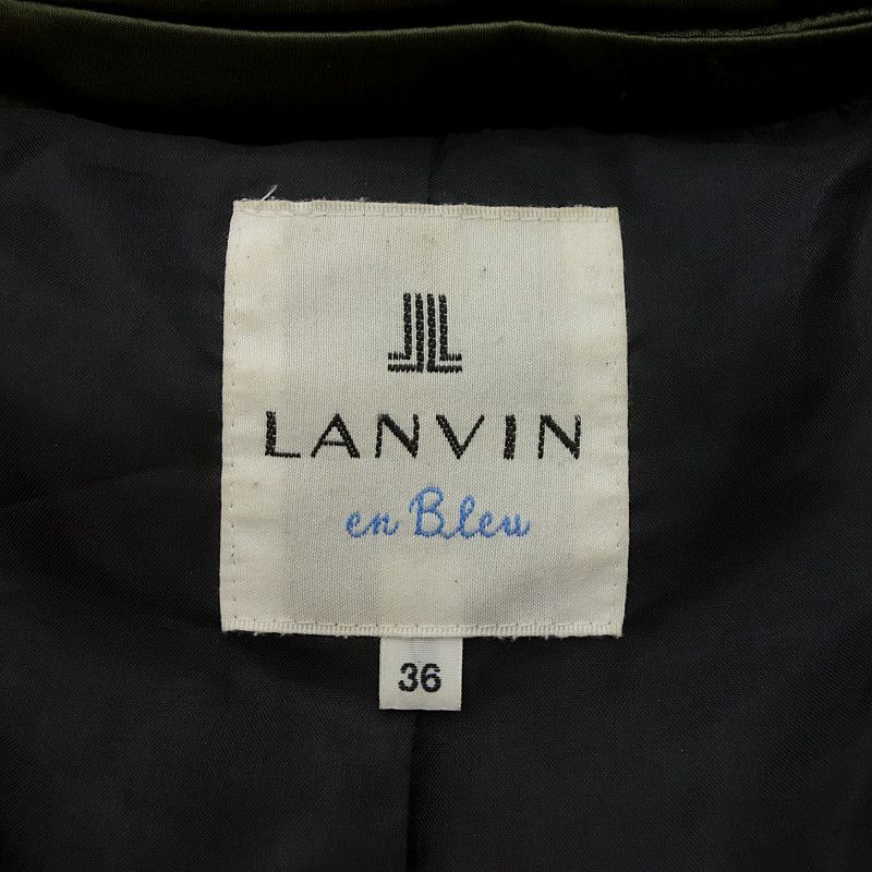 LANVIN collection ダウンコート フード ファー サイズ38 ファー付 ダウンコート｜ SHIPS 公式サイト