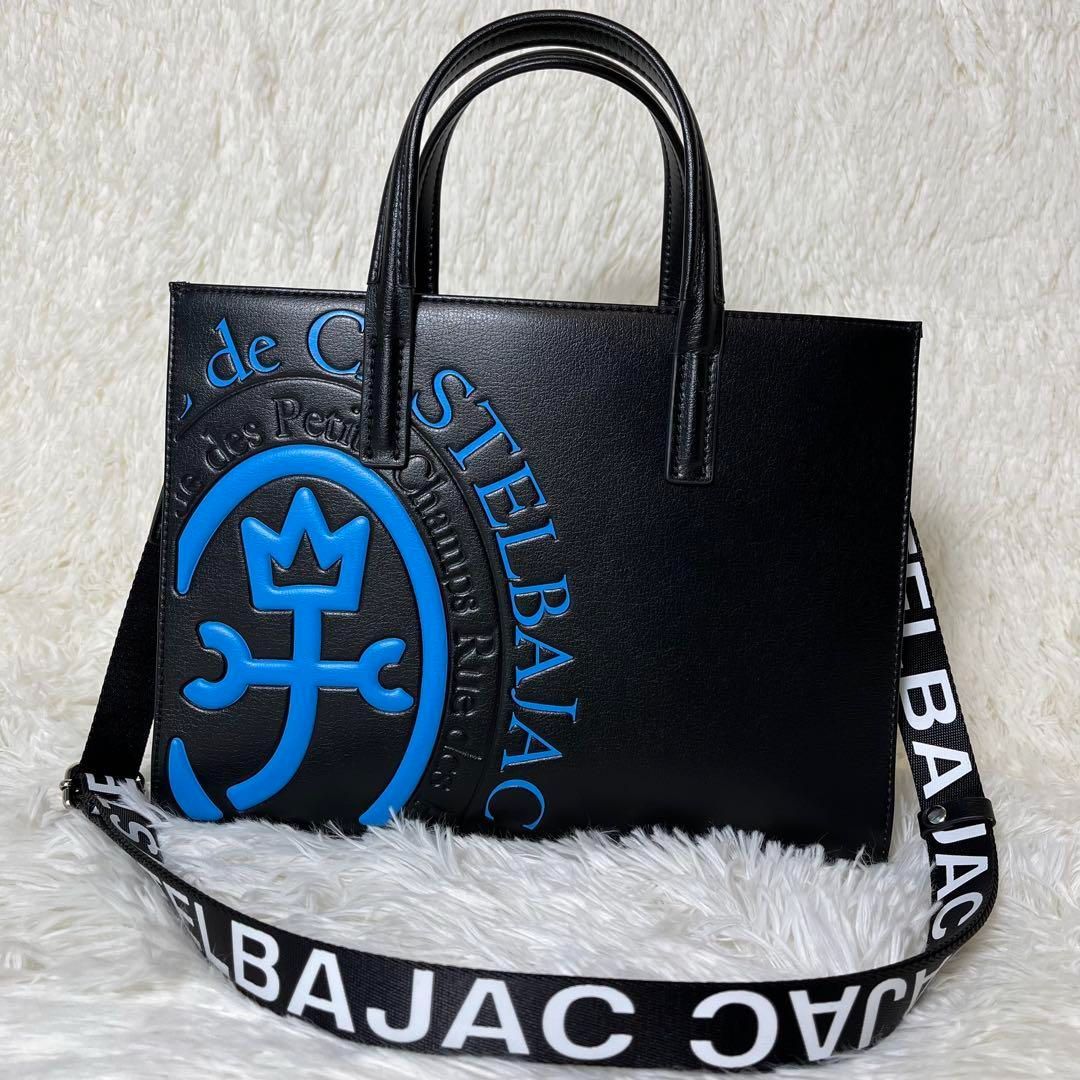 極美品 CASTELBAJAC 2wayトートバッグ ショルダーバッグ 黒 - メルカリ 