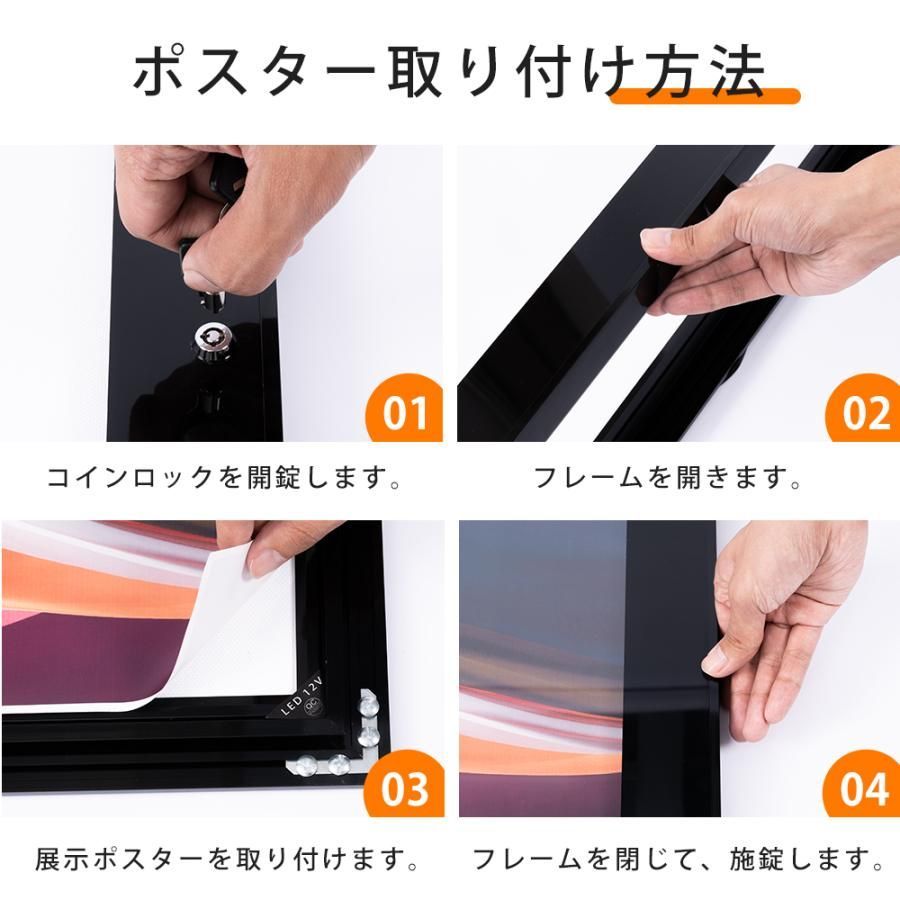 510mm×683mm×26mm