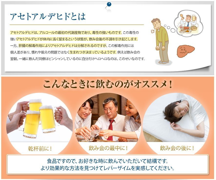 ウコン