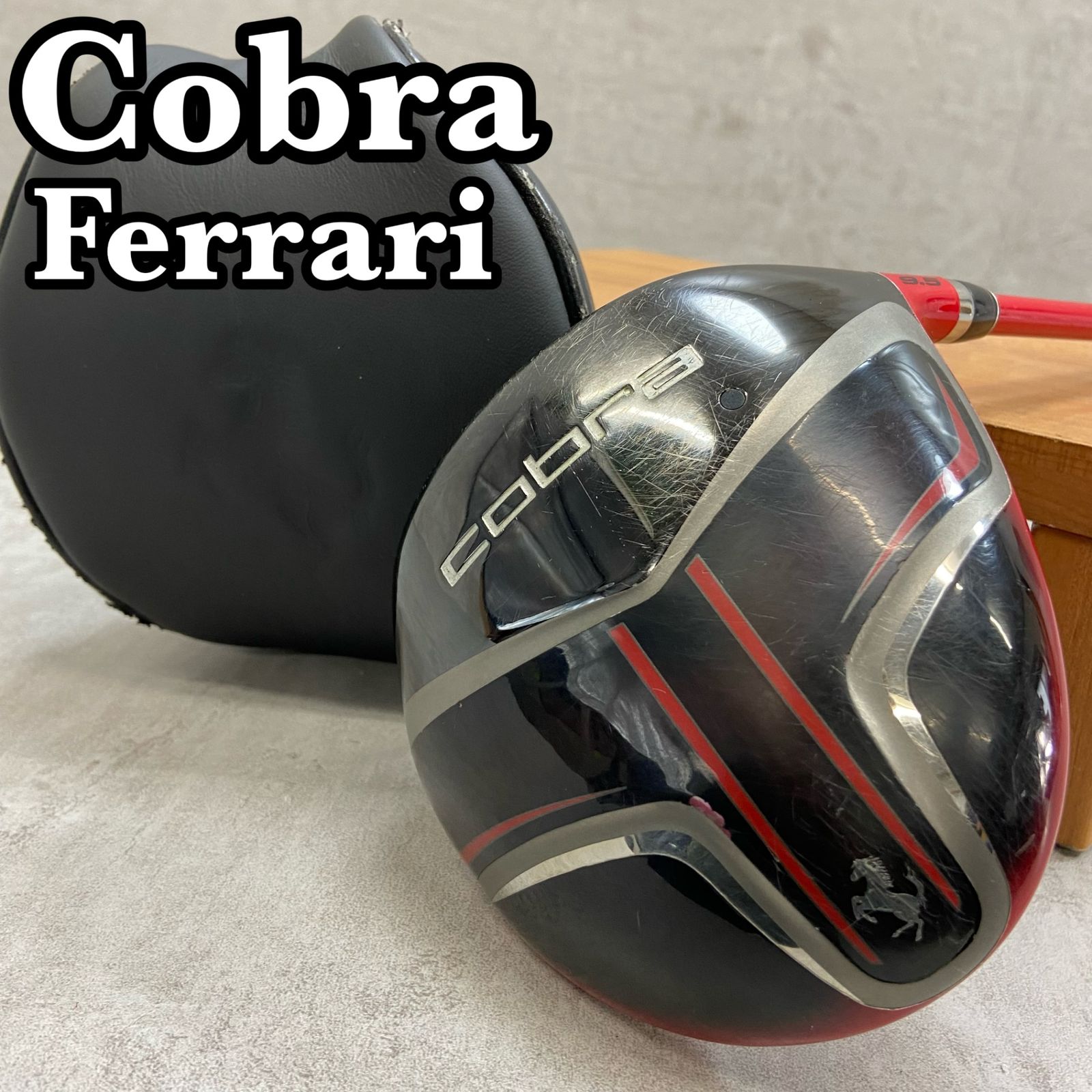 コブラ フェラーリ メンズゴルフ ドライバー S 右利き用 cobra Ferrari