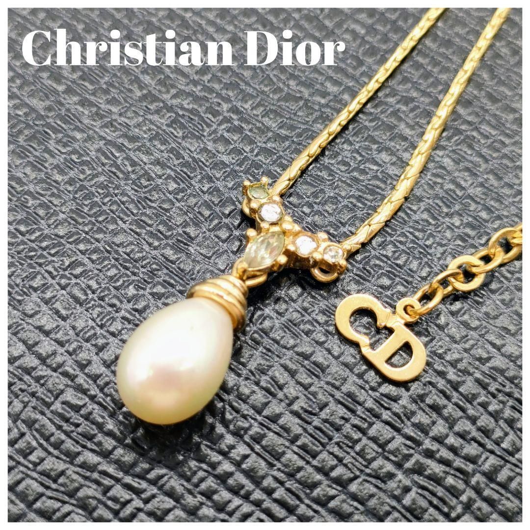 ディオール ネックレス パール ストーン ゴールド Christian Dior 