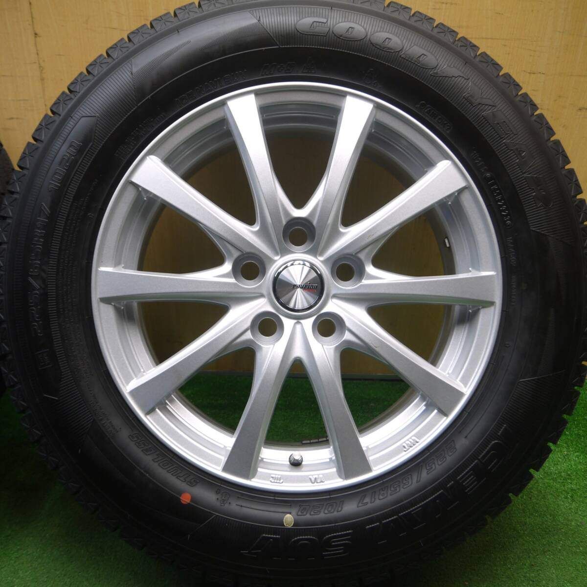 ラブリオン 17インチ