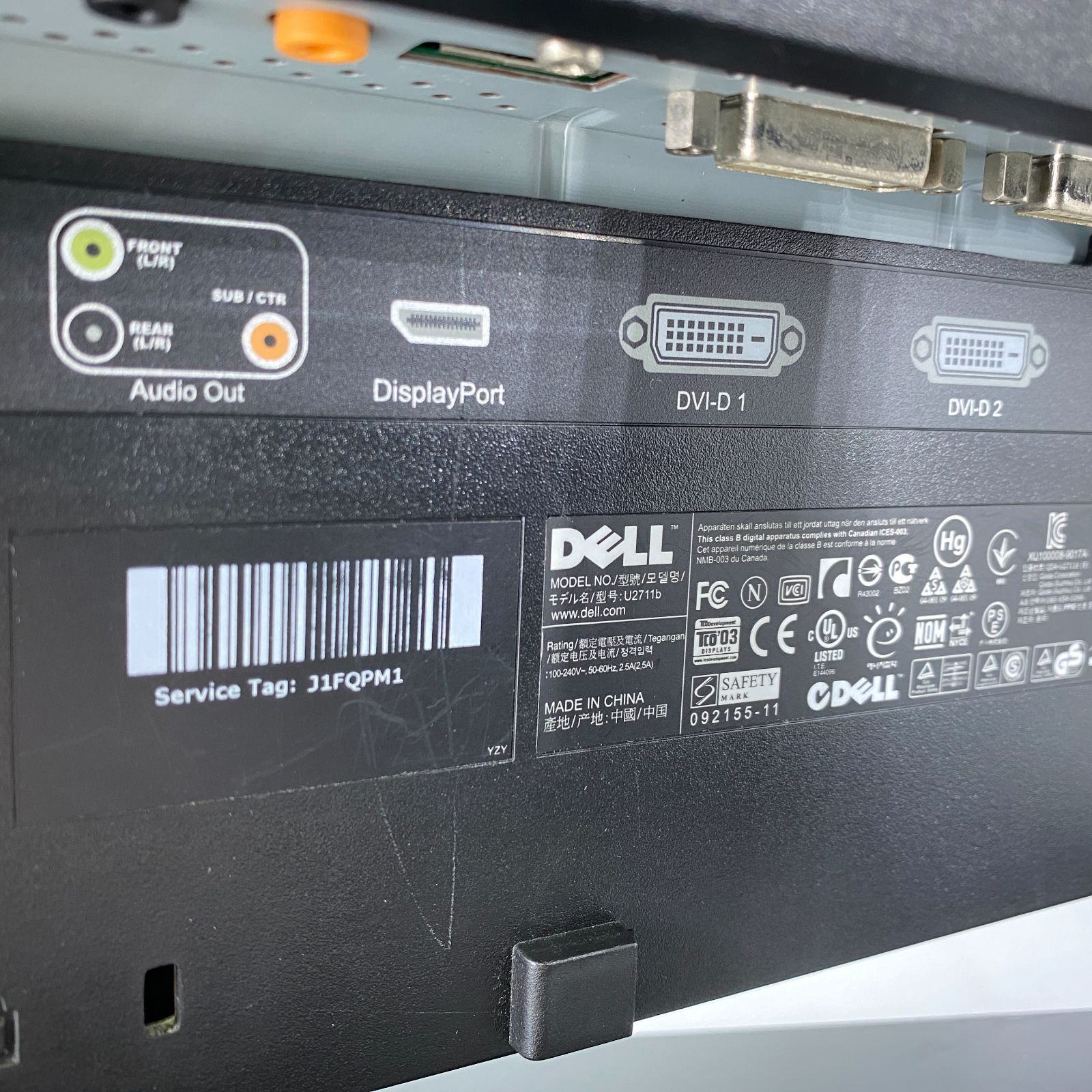 DELL 27インチ モニター ディスプレイ U2711b - メルカリ