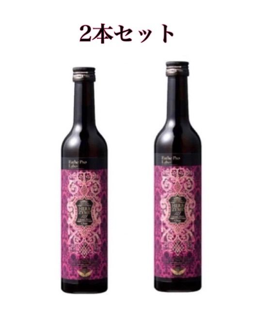 エステプロラボ ハーブザイム113 グランプロ オラックス500ml×2本 エステプロラボ ハーブザイム113 グランプロ オラックス500ml×2本