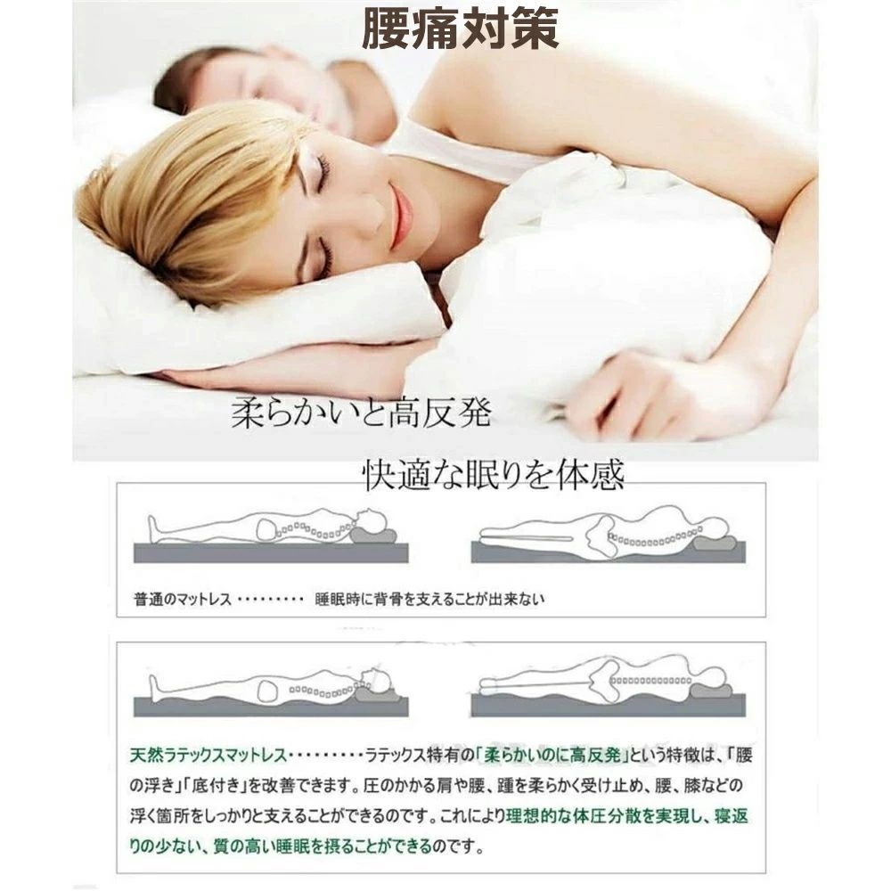 通気