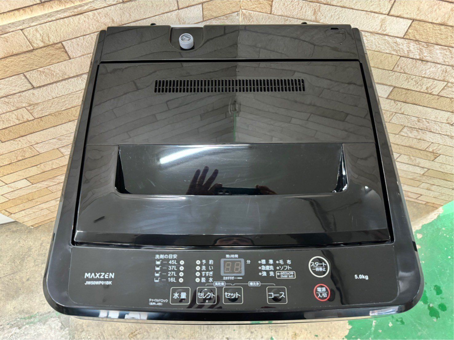 【高年式】大阪送料無料★3か月保障付き★洗濯機★マクスゼン★5kg★2024年★JW50WP01BK★S-254 高年式】大阪送料無料☆3か月保障付き☆洗濯機☆マクスゼン☆5kg☆2024