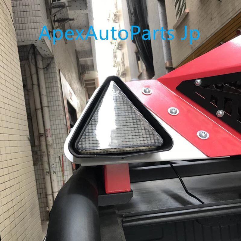 方向指示器兼用警告灯