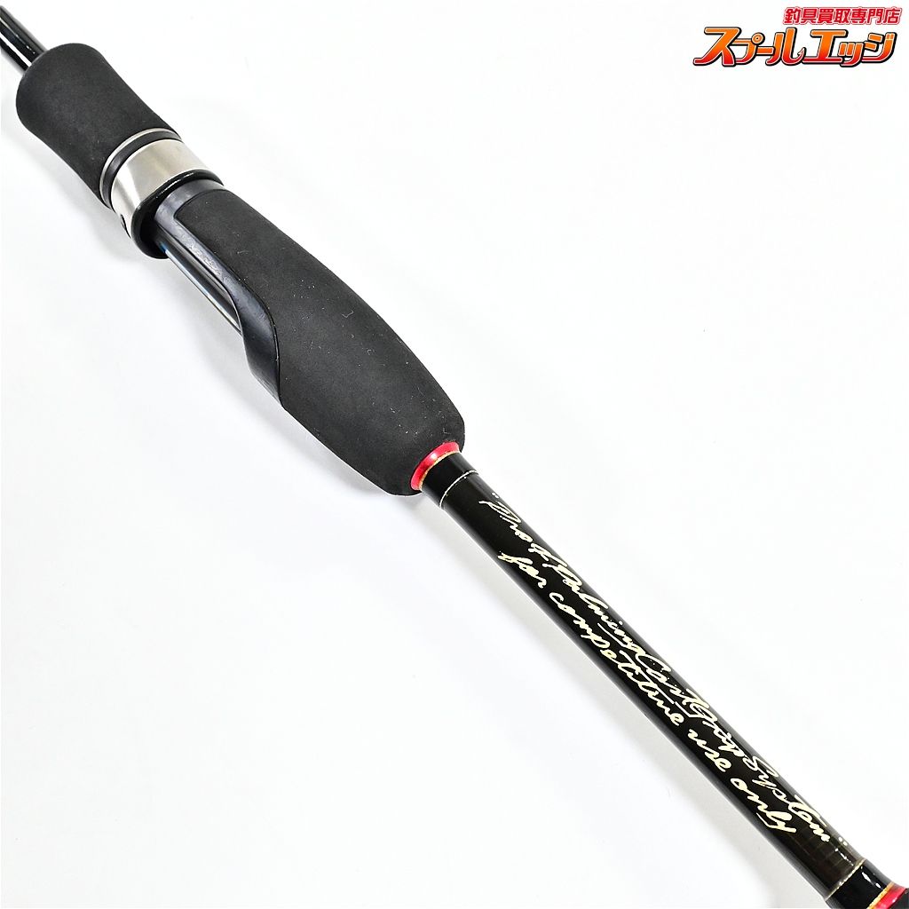 ウエダ Pro4EX スーパースプリットショットスペシャル 4S-610SL ufmウエダ Pro4EX スーパースプリットショットスペシャル 4S-610S ufm