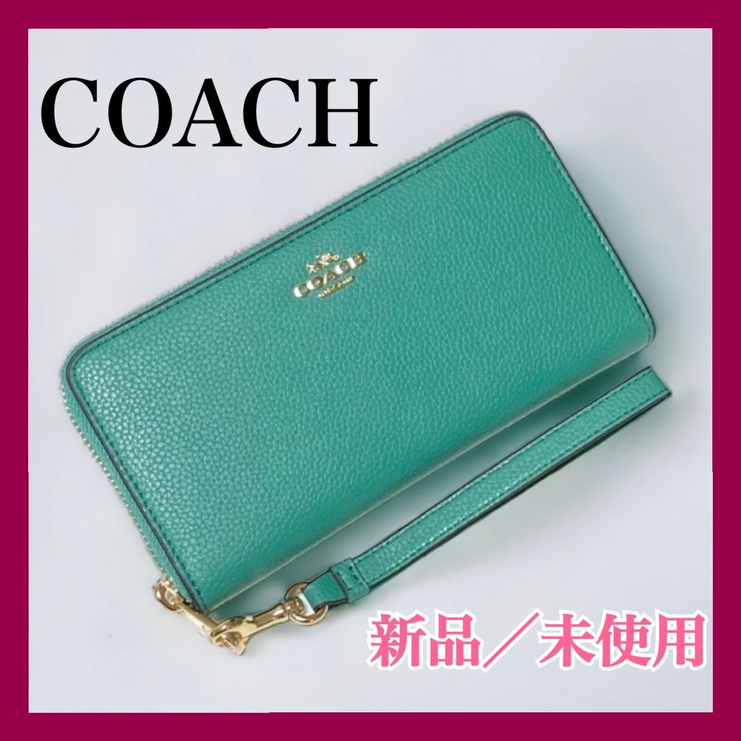 新品未使用品コーチCOACHグリーン3折り財布 コーチ 【公式