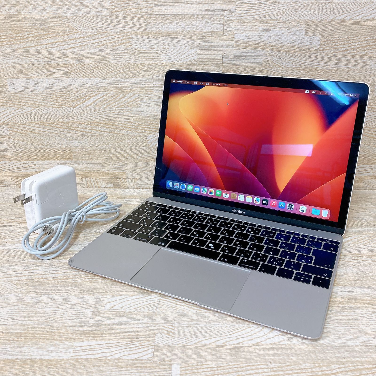 東芝 Dynabook G83/HU・HS・HR・HV・KWの液晶交換 1 ☆新品☆東芝