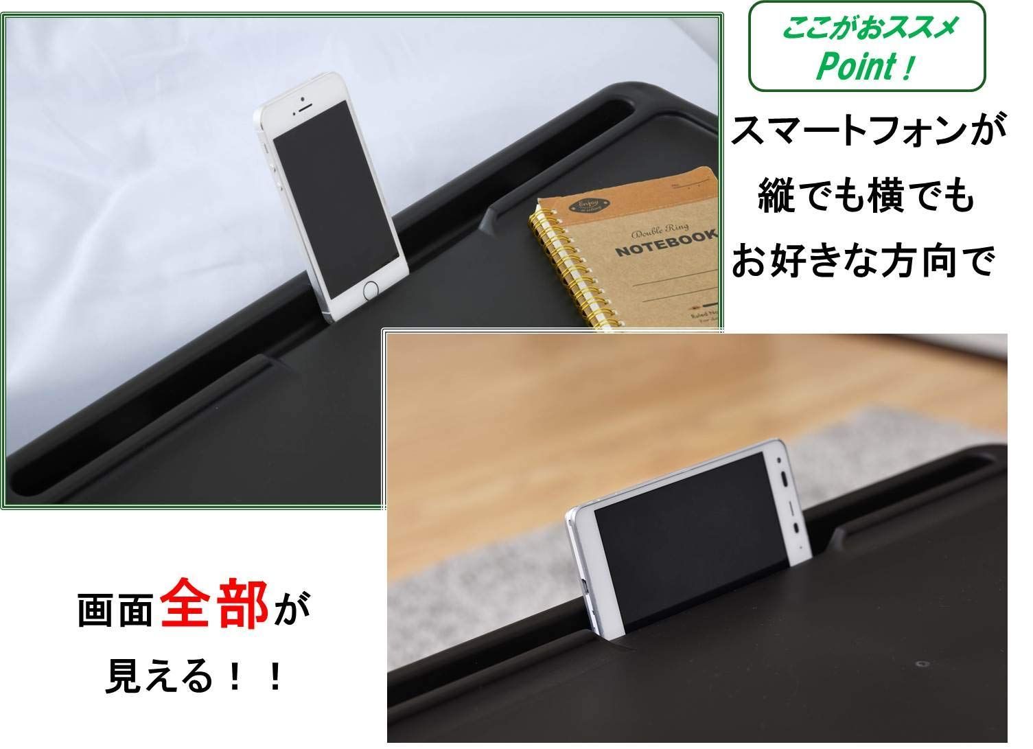 山善(YAMAZEN) [山善] 折りたたみ ミニテーブル 幅63×奥行35×高さ25cm コンパクト スマートフォンスタンド付き 完成品 ブラック CFT-5035(BK) 在宅勤務 折りたたみ ミニテーブル 幅63×奥行35×高