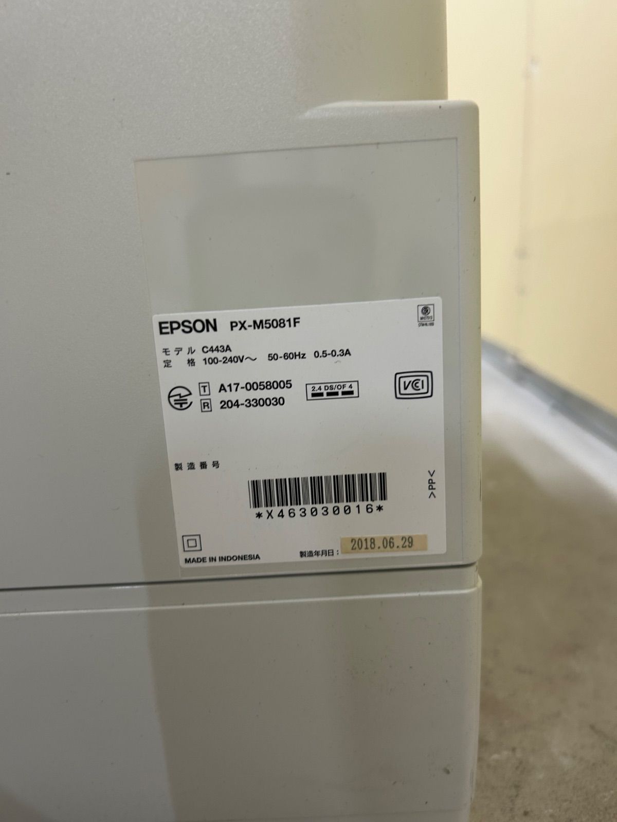 px-m508f