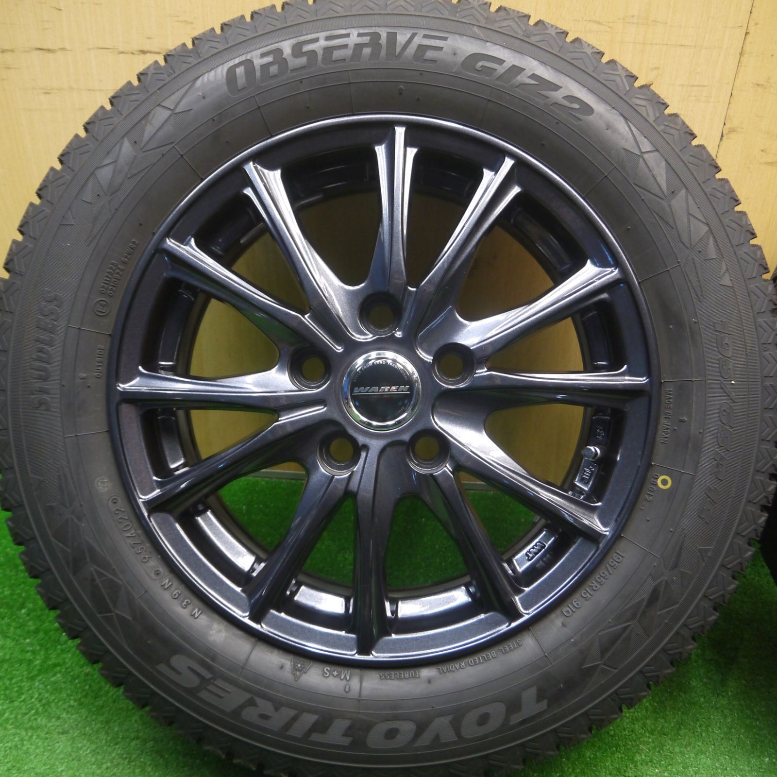 195|65R15