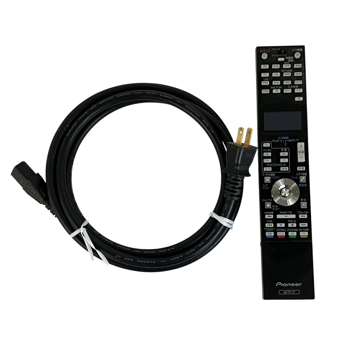 Pioneer SC-LX85 AVアンプ パイオニア 音響機器 Y10480748