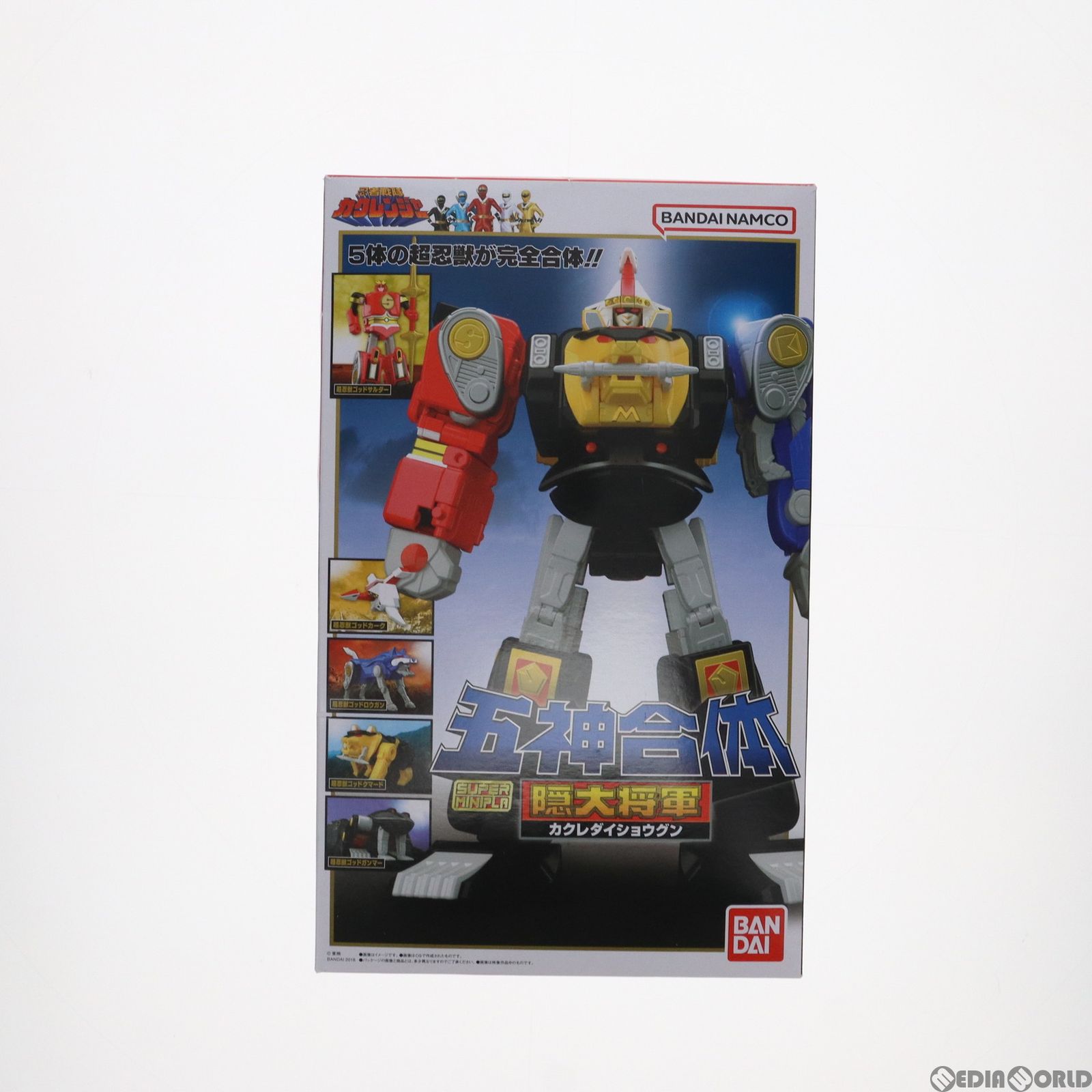 食玩)プレミアムバンダイ限定 スーパーミニプラ 五神合体 隠大 食玩)プレミアムバンダイ限定 スーパーミニプラ 五神合体 隠大