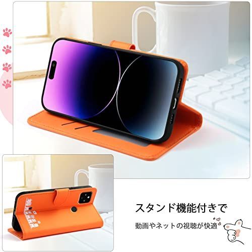 【匿名配送】 Google Pixel 4a 5G*6.2