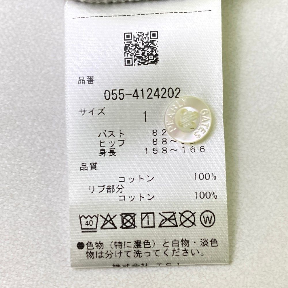 サイズ：1 PEARLY GATES パーリーゲイツ 2023年モデル 半袖