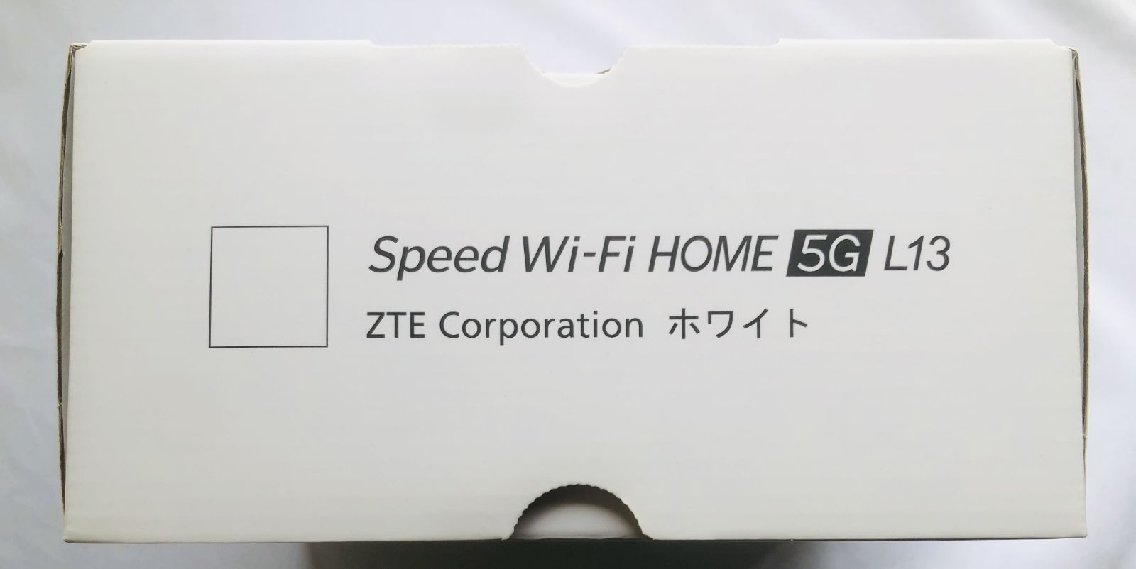 5G