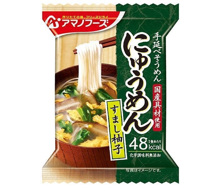 アマノフーズ フリーズドライ にゅうめん すまし柚子 4食×12箱入× 2ケース ｜ 一般食品 インスタント食品 即席