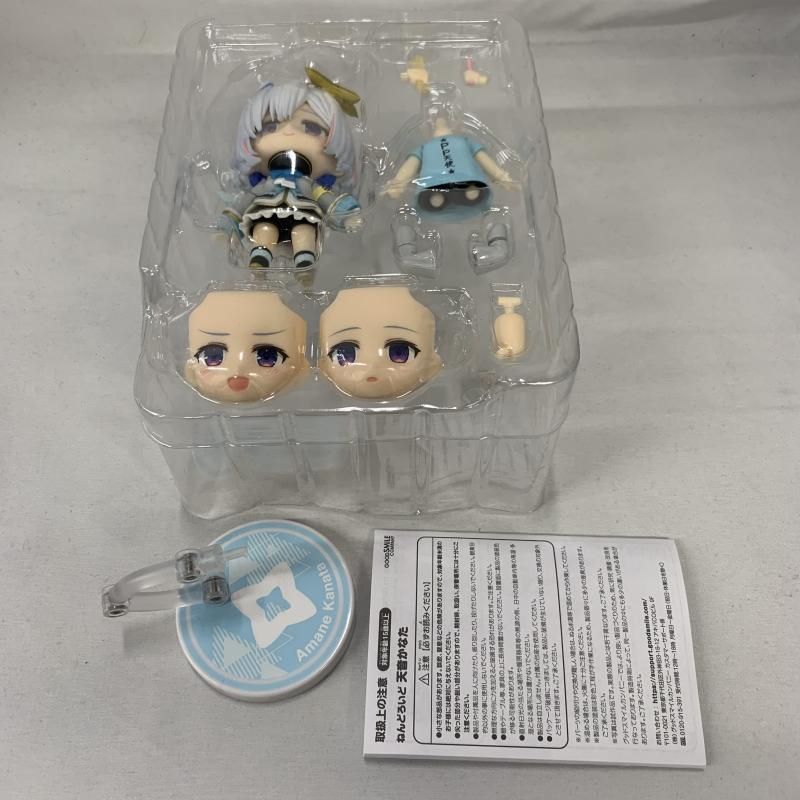 【中古】未開)ねんどろいど 天音かなた[91][240091386661] 中古】未開)ねんどろいど 天音かなた[91][240091386661]の通販