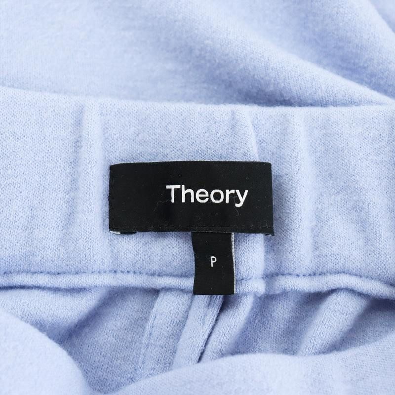 セオリー Theory 22AW FINE SMOOTH JSY WIDE PULL ON GH セオリー Theory 22AW FINE SMOOTH JSY WIDE PULL ON GH