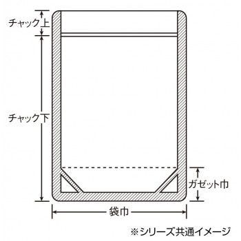 特大サイズNYタイプ