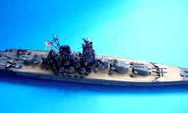 [중고] 프라모델 1/700 팬텀 배틀쉽 슈퍼 일본급 전함 “스페셜 시리즈 넘버 0" [42142]