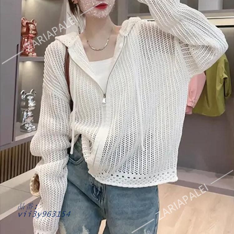 ［AMELY by La-gemme］フード付きニットカーディガン カーデ フード付き ニット カーディガン 薄手 ボタン羽織りUVカット 紫外線対策  エアコン対策 無地 長袖 春 夏 フェミニン カジュアル【amww-ap0007】【即納：1-5営業日】【送料無料】メ込2 ベージュ フリー 透かし編みカーディガンレディース トフード付き 日焼け止め服ップス 春 夏カットウタ 薄手アウター アウター ライトアウター 着痩せ 薄手 シャレディース  vii3y963154