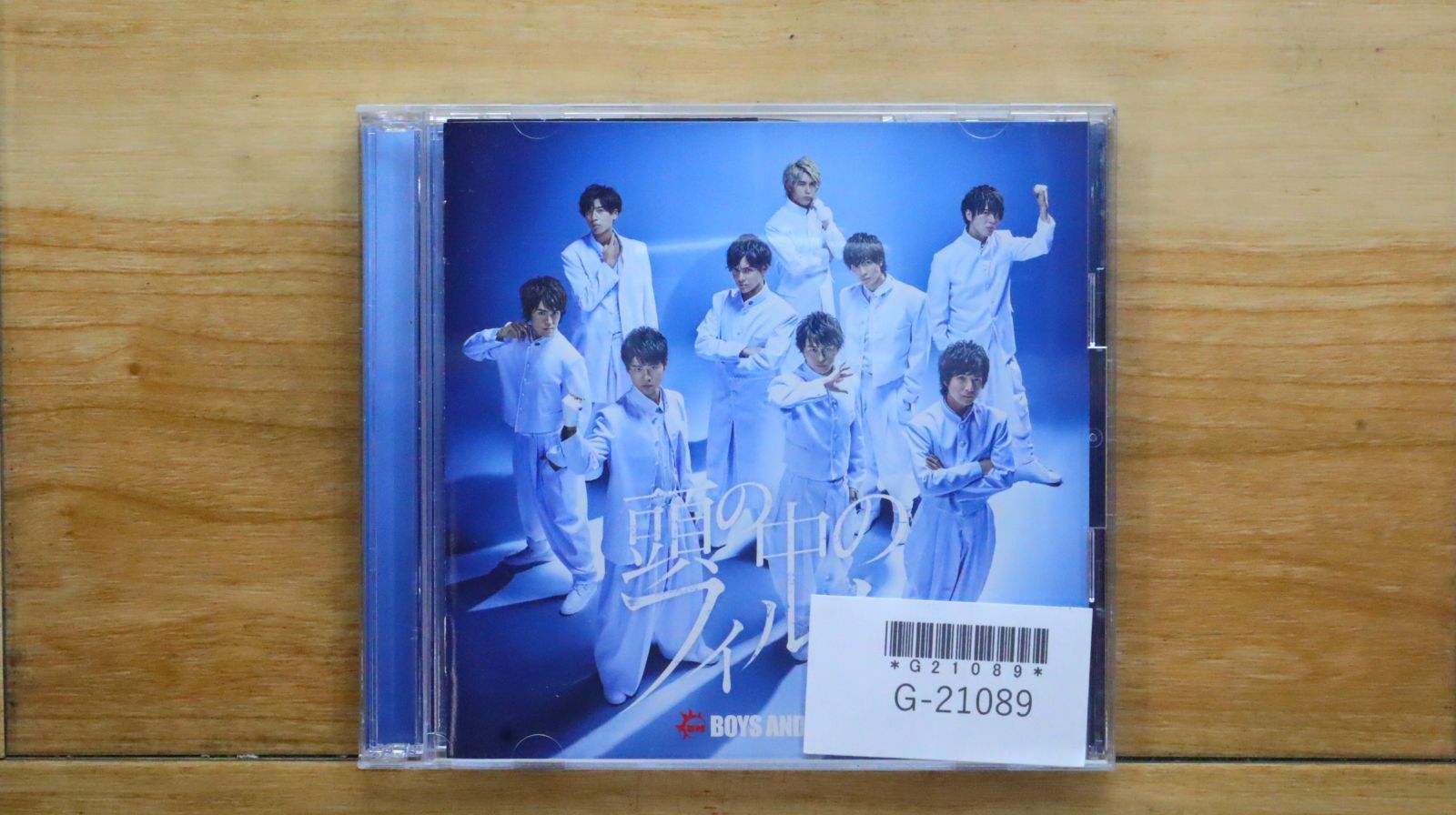 ボイメン CD BOYS AND MEN OFFICIAL SITE