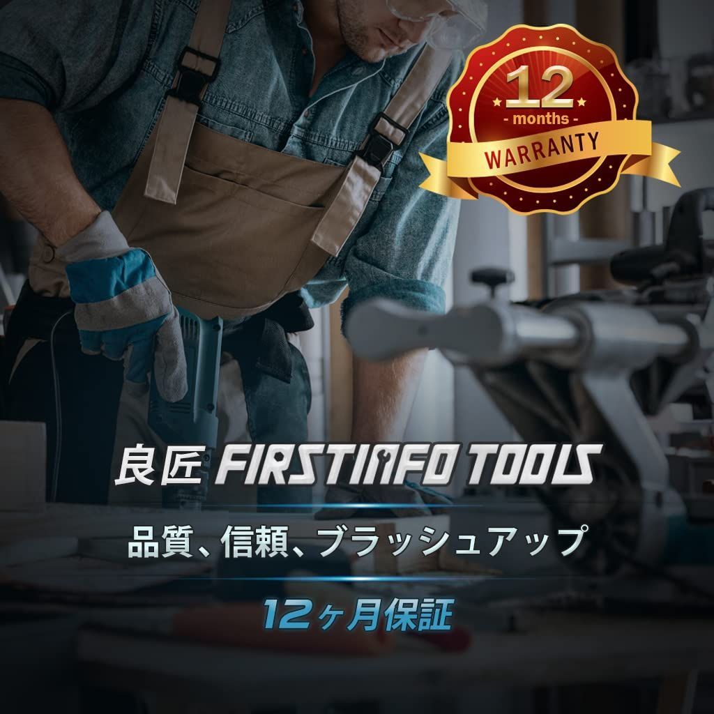 特価商品】良匠 FIRSTINFO TOOLS 空転式プリセット型 トルクドライバー