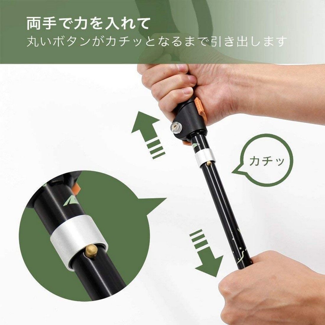 COVACURE トレッキングポール 登山ストック ステッキ 軽量 2本セット アルミ製 おりたたみ コンパクト 持ち運び 収納ケース付き から厳選した