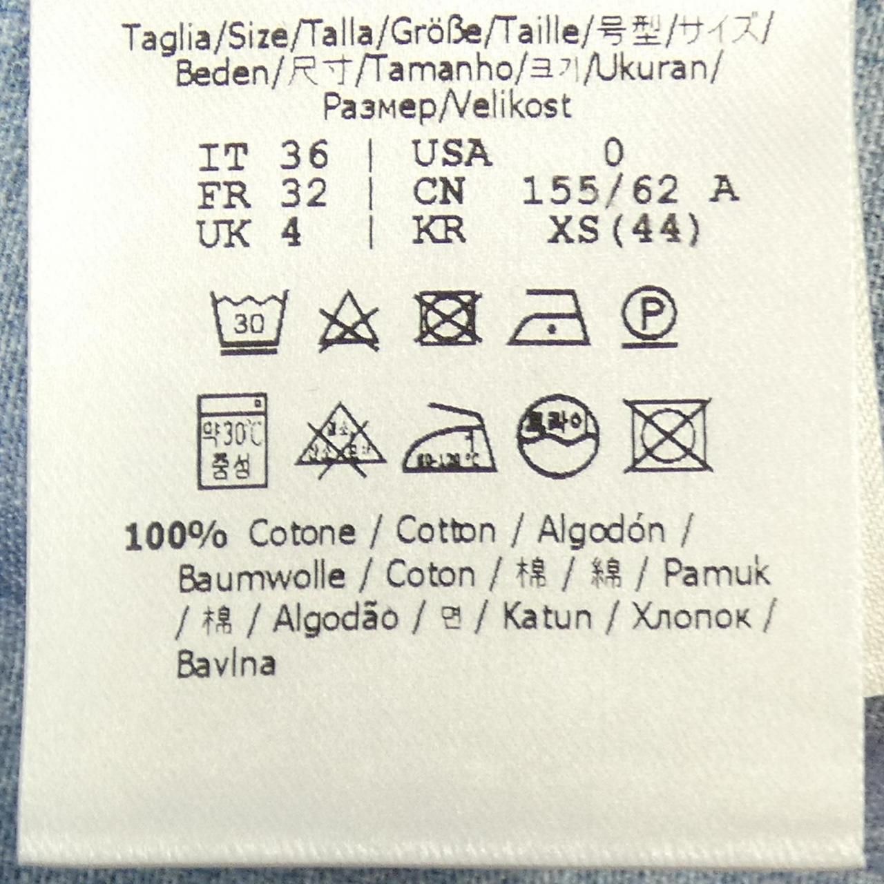 フェンディ FENDI FLP763 AJK2 ショートパンツ DECORATOM_COM_BR