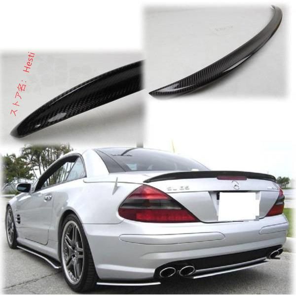 AMG トランクスポイラー