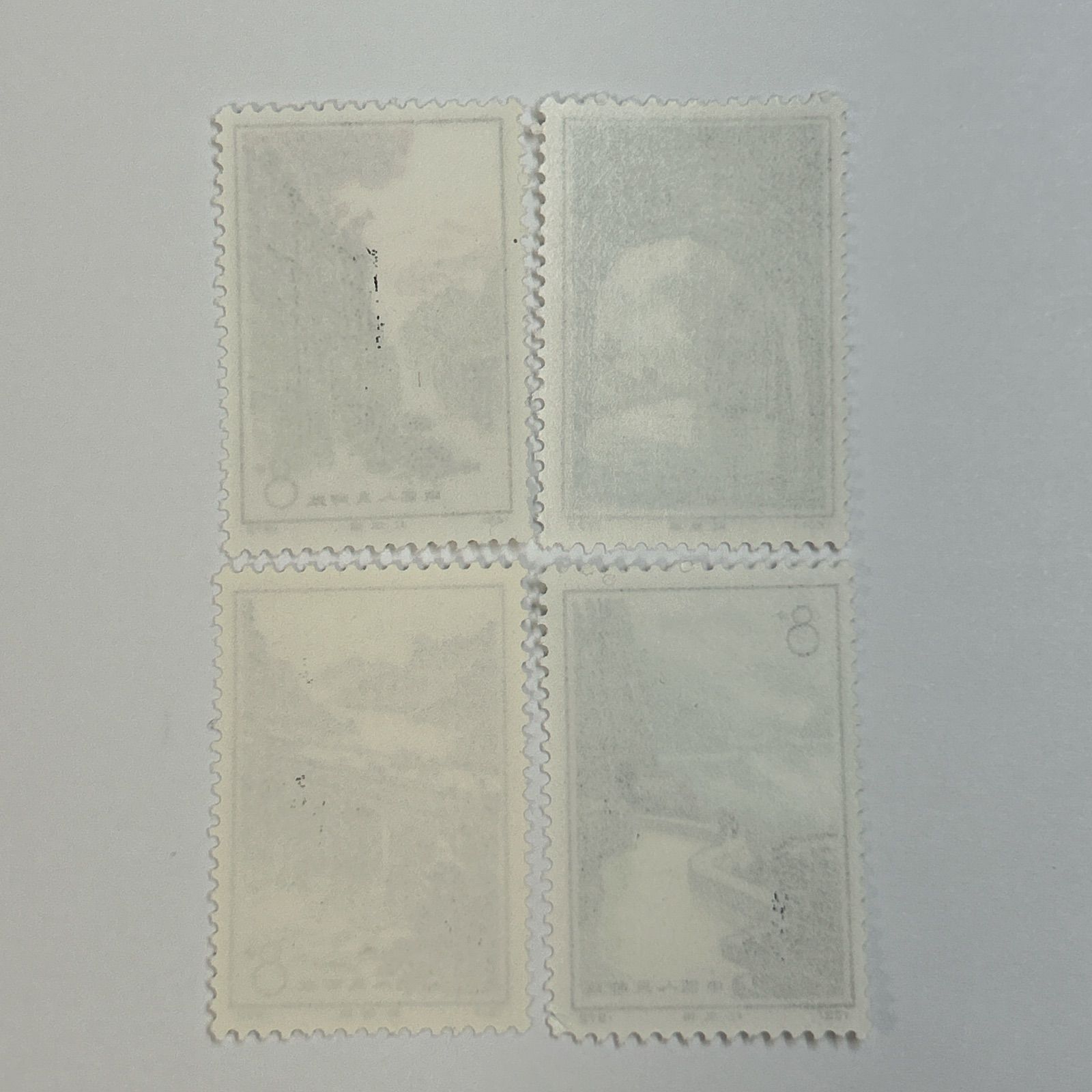 未使用　中国切手 1972年 紅旗用水路 4種完 49 50 51 52 郵票 有名ブランド 1972年 中国切手 紅旗用水路 02｜切手 未使用 4種