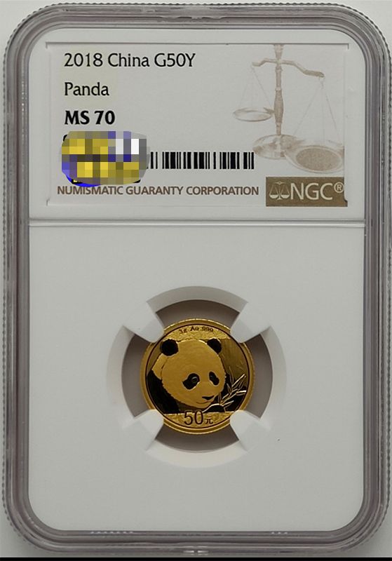 NGC MS70 2018 China G50Y Panda ULTRA CAMEO Collection 3g Panda G Coin