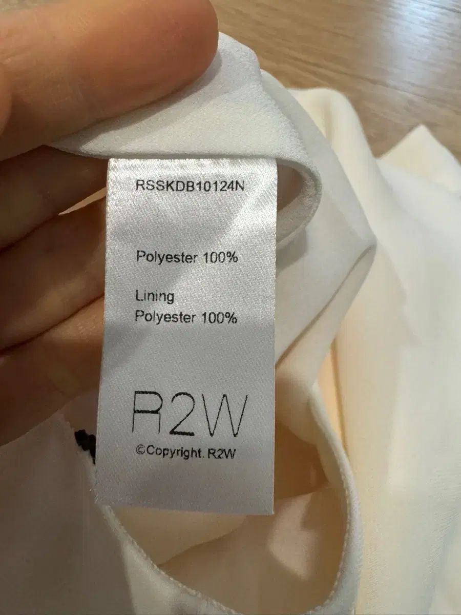 R2W すぐに着用できます